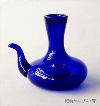 肥前かんびんセット盃２個入（青）