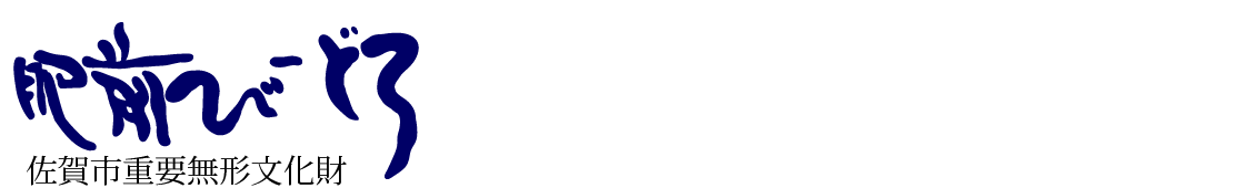 ロゴ