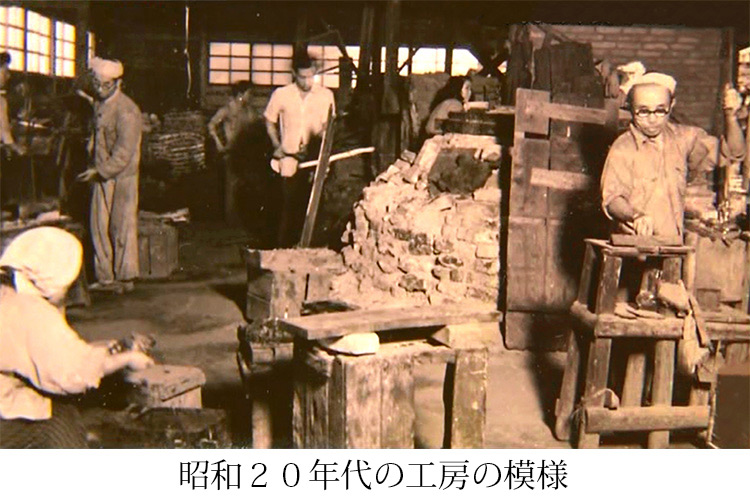 昭和期の職人たち