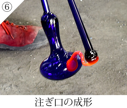 波ロック