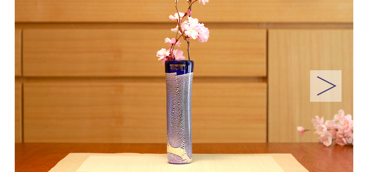 花器