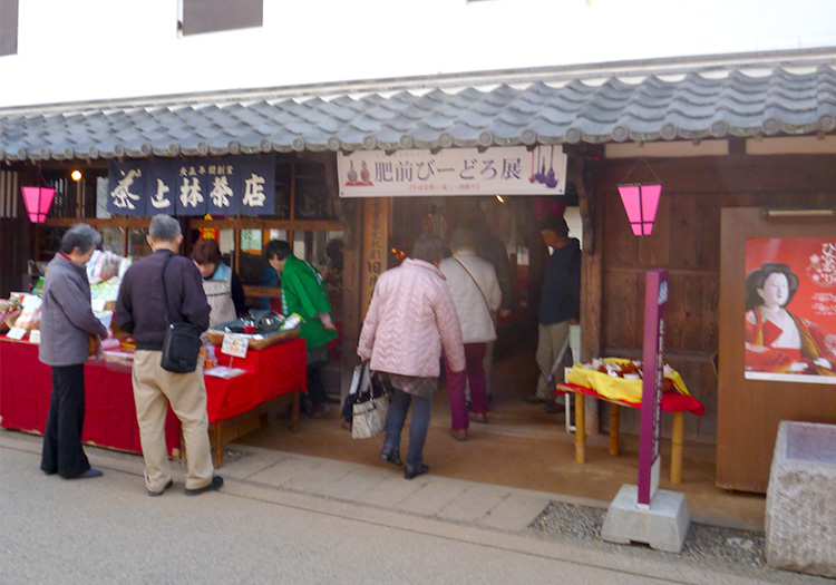 「旧牛島家」入口